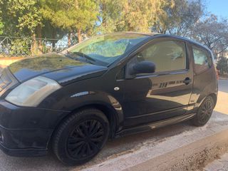 Citroen C2 '05 1.1 VTR