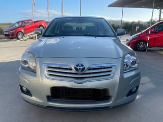 Toyota Avensis '07 1.8c.c 130hp VVT-i exclusive