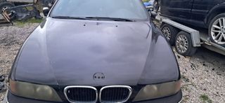 BMW E39 ΚΑΠΟ ΕΜΠΡΟΣ & ΠΙΣΩ