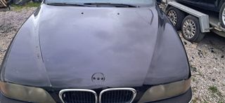 BMW E39 ΚΑΠΟ ΕΜΠΡΟΣ & ΠΙΣΩ-thumb-1