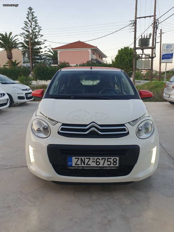 Citroen C1 2014