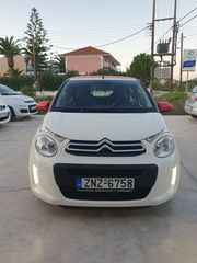 Citroen C1 '14