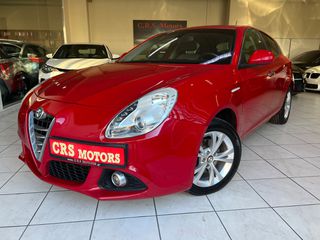 Alfa Romeo Giulietta '15 ΜΕ ΕΓΓΥΗΣΗ !!! TURISMO JTDM NAVIGATION CRS MOTORS