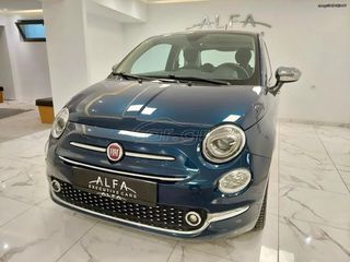 Fiat 500 '16