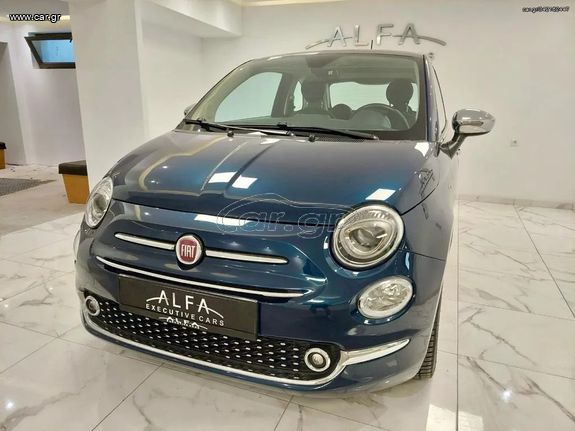 Fiat 500 '16