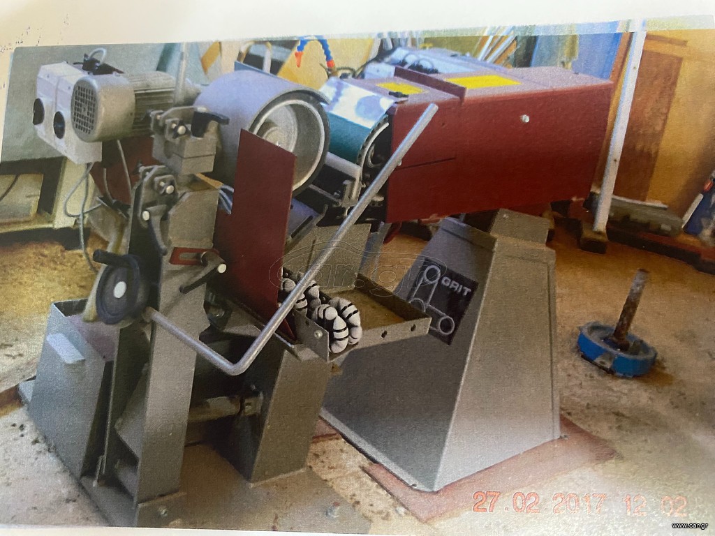 Μηχανήματα Επεξεργασίας Μετάλλων 2008 GRIT FLEY 4KW