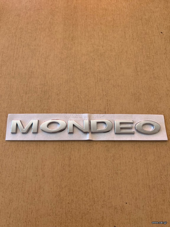Καινούργιο σήμα MONDEO