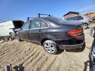 Mercedes C Class W204 2007- 2011 Φτερό πίσω αριστερό