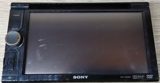 Πρόσοψη DVD player SONY XAV-602BT