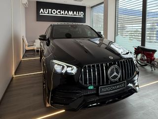 Mercedes-Benz GLE 350 2022 de Coupe ΚΑΤΑ ΠΑΡΑΓΓΕΛΙΑ