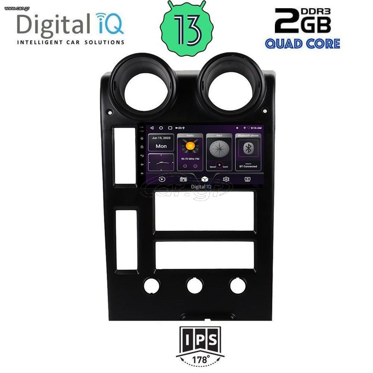 MULTIMEDIA TABLET for HUMMER H2 mod. 2001-2007