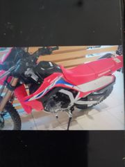 Honda CRF 300 L '23 On/off