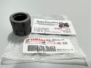 ΣΥΝΕΜΠΛΟΚ ΑΞΟΝΑ YAMAHA 150Hp, 175Hp, 200Hp, 225Hp, 250Hp, 300Hp, F100, F115, F150, F200, F250