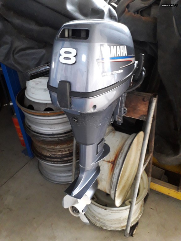 Yamaha 2010 8HP foyr stroke