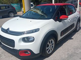 Citroen C3 2019 ENOIKIAZETAI ANA ΗΜΕΡΑ/ΜΗΝΑ