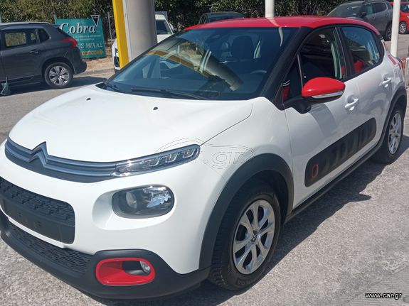Citroen C3 2019 ENOIKIAZETAI ANA ΗΜΕΡΑ/ΜΗΝΑ