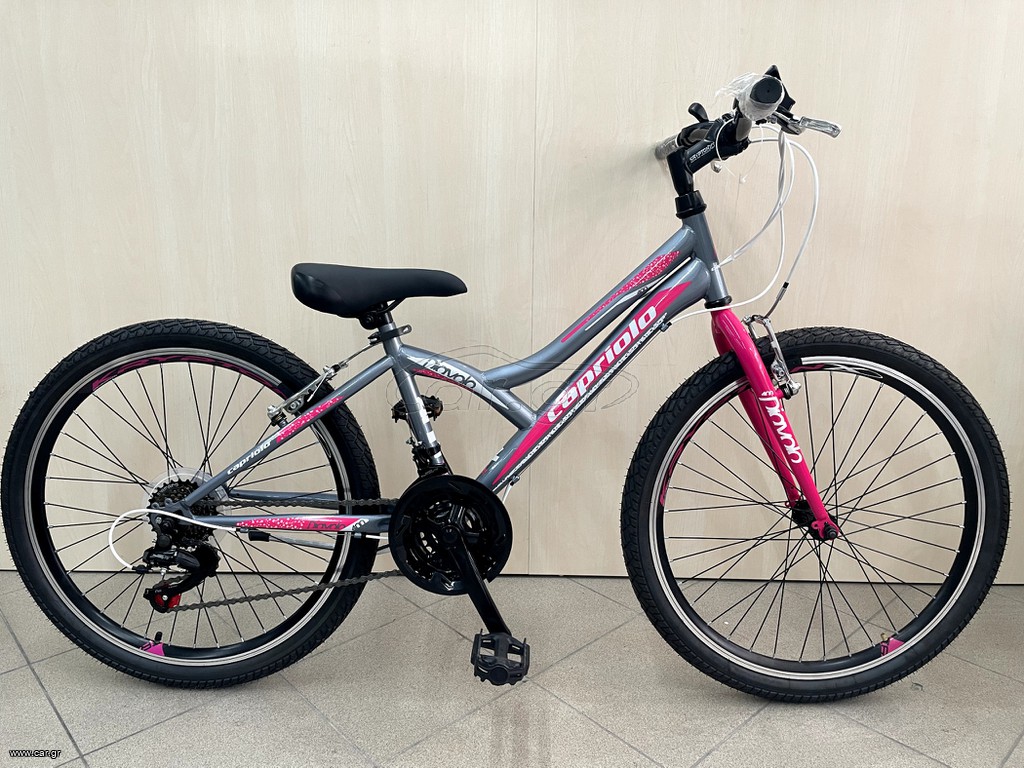 All - Mountain Capriolo 2026 Diavolo 400