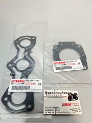 ΦΛΑΝΤΖΕΣ ΕΞΑΤΜΙΣΗΣ YAMAHA EX1050, VX1050