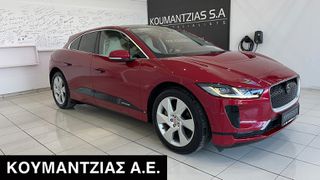 Jaguar I-Pace '19 EV SE 400 Hp AWD PANORAMA HEAD-UP DISPLAY AIRMATIC