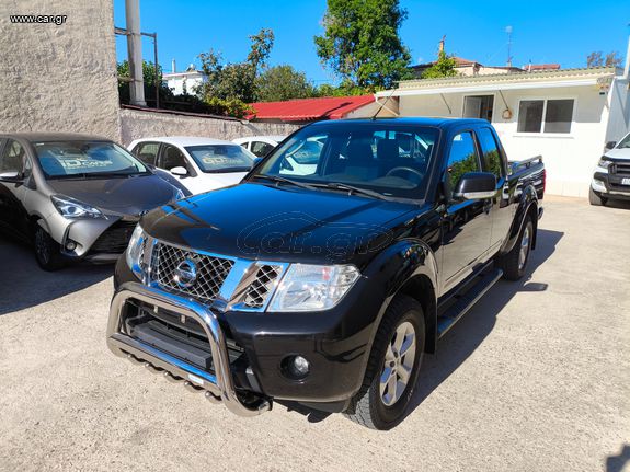 Nissan Navara '15 1/2 ΚΑΜΠΙΝΑ-ΔΕΣΜΕΥΤΗΚΕ-