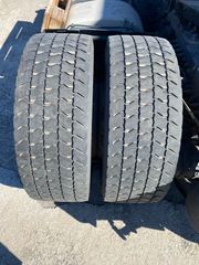 ΕΛΑΣΤΙΚΑ ΠΙΣΩ ΑΞΟΝΑ 295/60 R 22.5-thumb-2