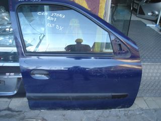 RENAULT CLIO 2005   ΠΟΡΤΑ ΕΜΠΡΟΣ ΔΕΞΙΑ