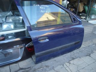 RENAULT CLIO 2005   ΠΟΡΤΑ ΕΜΠΡΟΣ ΔΕΞΙΑ-thumb-1