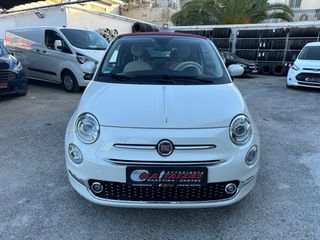 Fiat 500 2018 500C TWIN AIR ΚΑΜΠΡΙΟ 85 ΑΛΟΓΑ-thumb-1