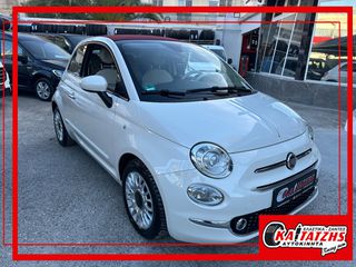 Fiat 500 2018 500C TWIN AIR ΚΑΜΠΡΙΟ 85 ΑΛΟΓΑ