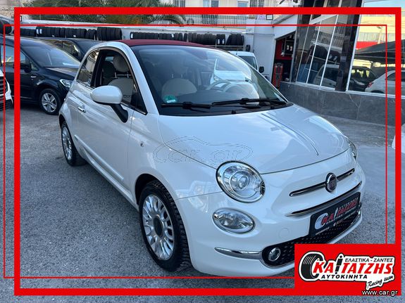 Fiat 500 2018 500C TWIN AIR ΚΑΜΠΡΙΟ 85 ΑΛΟΓΑ