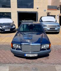 Mercedes-Benz S 560 '88 B6 ΘΩΡΑΚΙΣΜΕΝΟ