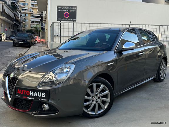 Alfa Romeo Giulietta '15 VELOCE S EDITION! ΑΥΤΟΜΑΤΟ!