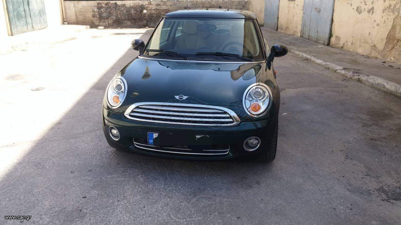 Mini Cooper '07