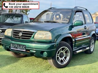 Suzuki Grand Vitara 2004 ΠΡΩΤΟ ΧΕΡΙ - ΜΕ ΕΠΙΛΟΓΗ 4Χ4 - ΜΕ ΑΠΟΣΥΡΣΗ