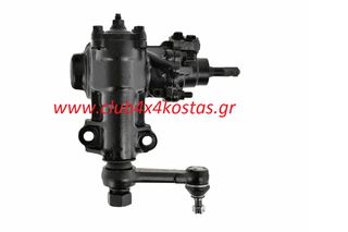 ΑΤΕΡΜΟΝΑΣ MAZDA B2500/B2200/B2600 '85-'98 UF/ FORD ΥΔΡΑΥΛΙΚΟΣ  UB40-32-110C  Α' ΠΟΙΟΤΗΤΑ ΜΕ ΦΠΑ