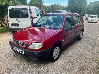 Citroen Saxo '01 Πεντακάθαρο με ερκοντίσιον Τιμή με όλα τα χαρτιά