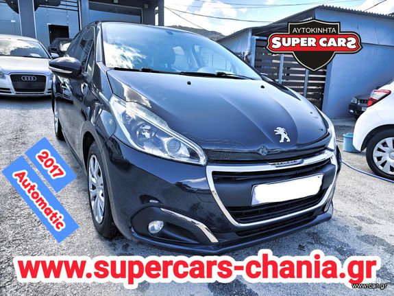 Peugeot 208 '17 AYTOMATO SUPERCARS XANIA