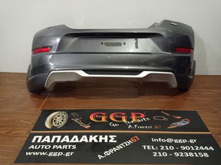 Volvo 	 Volvo C30	2010-2013	Πίσω Προφυλακτήρας - Γκρι - Θ