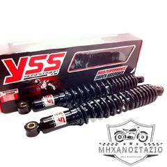 ΑΜΟΡΤΙΣΕΡ YSS 33.5cm HONDA ASTREA SUZUKI ADDRESS ZX130 ΜΑΥΡΑ