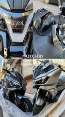 Sym ADX 300 2026 ΔΙΑΘΕΣΙΜΟ ΔΩΡΑ-thumb-4