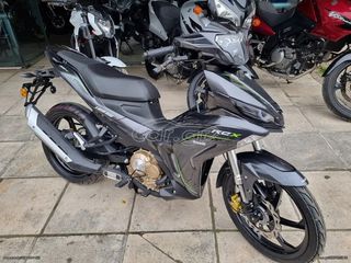 Benelli '24 RCX 185