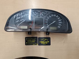 ΚΑΝΤΡΑΝ ΓΙΑ VW PASSAT '97-'00 ΚΩΔΙΚΟΣ 3B0919860A.Η ΤΙΜΗ ΕΙΝΑΙ ΕΝΔΕΙΚΤΙΚΗ.