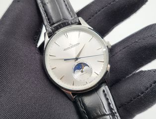 Jaeger Le coultre replica Ultra Moon silver