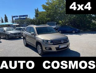 Volkswagen Tiguan '13 4x4 TSi 160ps ΕΛΛΗΝΙΚΟ ΗΛΕΚΤΡΙΚΗ ΟΡΟΦΗ