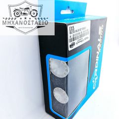 ΒΑΛΒΙΔΕΣ HONDA ASTREA CDI CARDINALS 28mm 24mm ΣΕΤ