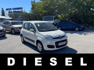 Fiat New Panda '17 EURO6 DIESEL ΕΛΛΗΝΙΚΟ FULL EXTRA