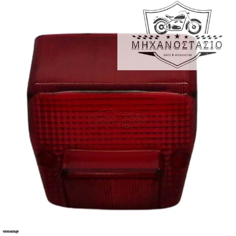 ΚΡΥΣΤΑΛΟ ΣΤΟΠ HONDA GLX 50