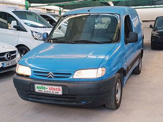 Citroen Berlingo '02 ΕΛΛΗΝΙΚΟ-ΠΡΩΤΟ ΧΕΡΙ- AIR CONDITION !!!