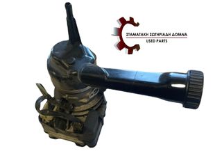 Αντλία Τιμονιού 0970085005094