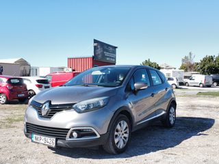 Renault Captur '14 FULL EXTRA! NAVI !!